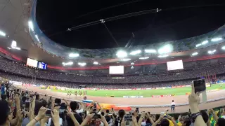 100m Mens Final Beijing 2015