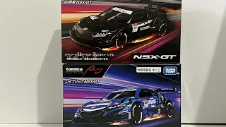 Overpriced: Unboxing a Pair of Honda NSX-GTs from Tomica Premium