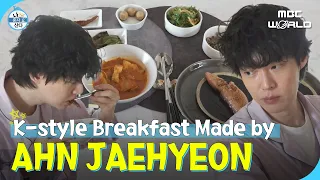 [SUB] Ahn Jaehyeon's Homemade Korean Meals & Shopping at Thrift Stores #AHNJAEHYEON