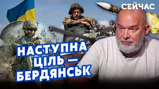 🚀ШЕЙТЕЛЬМАН: Кримський міст РУХНЕ від другої АТАКИ. ЗСУ навели НОВІ РАКЕТИ. Це ПРОРИВ @sheitelman​