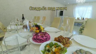 Свадьба под ключ в Казани с арендной коттеджа или Усадьбы