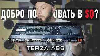 ШЕСТИКАНАЛЬНЫЙ Усилитель Terza AB6 - Это Вам не KICX!