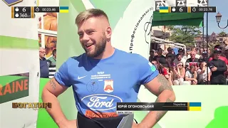 Кваліфікація. Чемпіонат Світу зі строгмену 2018 вагова категорія до 110 кг м Хуст (Україна).