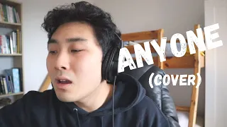 Justin Bieber - ANYONE (Cover by TAE)