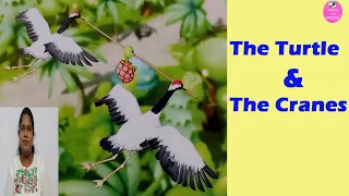 The Turtle and the Cranes||Story for kids|| L K G Kids Story|| learn eas with geetha online tutorial