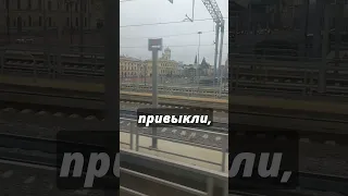 Д4 Апрелевка Петушки?