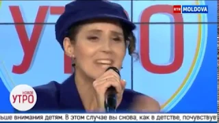 Nata Boboc - Любя, уйду за солнца луч... LIVE ( Новое утро на РТР Молдова)