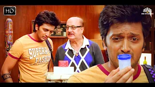 अबे शोले के ठाकुर का नौकर इसीसे हाथ धोता था | Double Meaning Comedy Scenes |Kyaa Super Kool Hain Hum