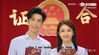 What Changed? (Luo Yunxi & Bai Lu's Relationship) #bailu #luoyunxi #tilltheendofthemoon #cdrama