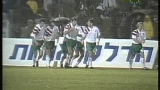 1992 December 2 Israel 0 Bulgaria 2 World Cup Qualfiier