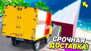 МАКСИМАЛЬНЫЙ РЕЗУЛЬТАТ! СПУСК ПО ЛЬДУ БЕЗ ТОРМОЗОВ НА ЧИТ ТАЧКАХ! СПУСК БЕЗ ТОРМОЗА GTA 5!