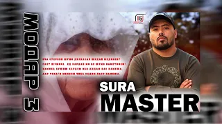 Master Sura - Модар - 3