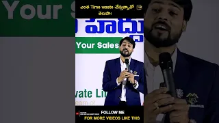 STOP WASTING TIME - #Venukalyanshorts #motivationalvideosintelugu