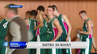 КПУ - ЗНТУ. Півфінал Студентської баскетбольної Ліги України