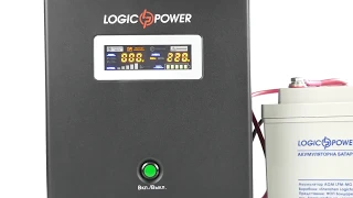 LogicPower LPY-W-PSW-500VA | Обзор ИБП для котла