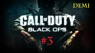 Call of Duty Black Ops - Трущобы. #3