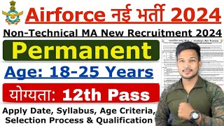 Airforce New Vacancy 2024 Airforce Medical Assistant Recruitment 2024 Indian Air force Bharti 2024