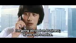 KOREAN MOVIE - NOW AND FOREVER - 1 (English Subtitle)