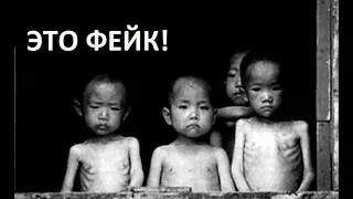 Голодомор в Казахстане — это фейк. Геноцида казахов не было.