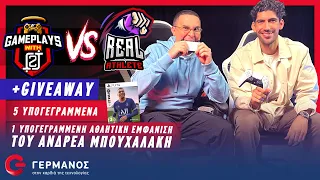 2J Vs Ανδρέας Μπουχαλάκης στο FIFA 22 (+Giveaway) | Gameplays with 2J Vs Real Athlete