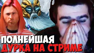 САМАЯ БЕЗУМНАЯ ИГРА ЗА НЕСКОЛЬКО ЛЕТ. СТРЕЙ ИГРАЕТ САМУЮ НЕАДЕКВАТНУЮ ИГРУ  СТРЕЯ ДУШИТ ДОНАТЕР ALEX