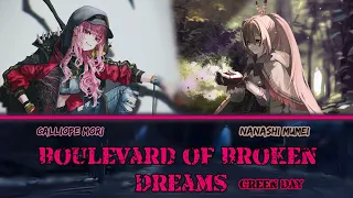 Mumei and Calli sing - Boulevard of Broken Dreams by Green Day (Duet)