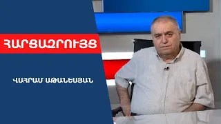 Արտառո՛ց է․ ԼՂ-ում պարտված շարժումը ՀՀ-ում վերակենդանացել է, ասում են՝ Ոսկեպարով գնանք Արցախ