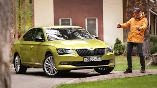 Тест-драйв Skoda Superb Sportline 4x4 (280hp). Первая Skoda от которой бомбит AUDI.