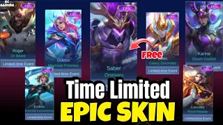 Upcoming Free Limit Time Skin😱 || How to get through this event 🎁