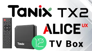 Tanix TX2 Android 12 Budget TV Box - No Malware Detected (Cleaned)