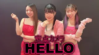 【定点カメラで踊ってみた】Hello - TWICE【Infinity】