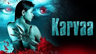 [South ] Karva 2020 New Released Full Hindi Dubbed Movie   Horror Movies In Hindi   South Movie 2019