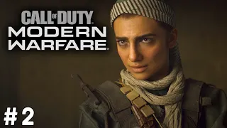 Прохождение Call of Duty Modern Warfare 2019: Внедренный агент [#2]