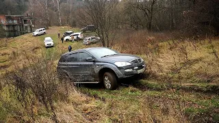 Лайт выезд, с непростой бонусной частью. Skoda Kodiaq, Subaru Forester, Kyron, УАЗы, Нива и др.