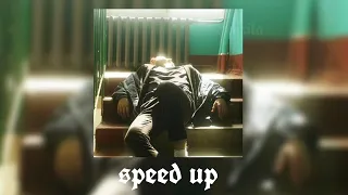 Ау - 10AGE (feat Ramil') || speed up remix