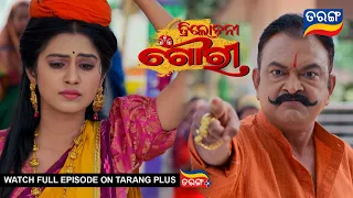 Trilochani Gouri | 8th Nov 2022 | Ep - 139 | Best Scene | New Odia Serial |  TarangTV