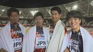 WCH 2017 London– Team Japan 4X100 Metres Bronze