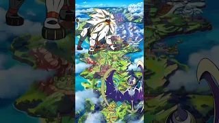 Solgaleo vs lunala Battle #pokemon #ash #trending #video #pikachu #viral #youtubeshorts