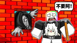 幽靈在我家門口 👻 😵 😨！？升級家裡的防禦，蓋砲塔反擊幽靈！！！【Roblox 機器磚塊】