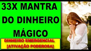 33X GRABOVOI ⁣ MANTRA DO DINHEIRO MÁGICO - 520 DINHEIRO INESPERADO