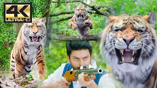 Tiger's Attack on Police Officer..! Mirugaa | Raai Laxmi | Dev Gill | UIE