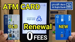 How To Renew Al Rajhi Atm Card | Al Rajhi Bank Atm Card Renewal | Al Rajhi Atm Card Print