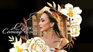 LIYANA - Coming soon / ЛИЯНА - Очаквайте скоро, 2019