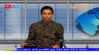 Tigrinya Evening News for July 20, 2021 - ERi-TV, Eritrea