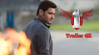 1 Nenokkadine Trailer [4k] | Mahesh Babu | Kriti Sanon | Sukumar