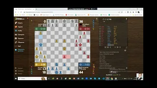 ЖЁСТКАЯ ЗАРУБА ЗА ПОБЕДУ!!! Четверные шахматы на Chess.com!