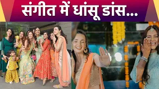 Dalljiet Kaur Wedding Sangeet Ceremony में Pastel Green Lehenga में लगी खूबसूरत, Dance Video Viral