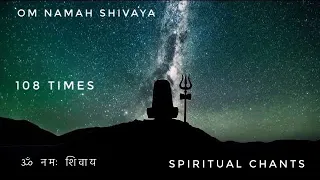 ॐ नमः शिवाय | OM NAMAH SHIVAYA 108 times | Transcendental Meditation Music | #omnamahshivaya