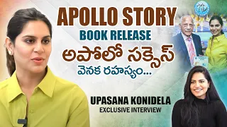 Upasana Konidela Exclusive Latest Interview || The Apollo Story || Ram Charan || iDream Women