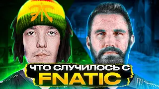 ЛЕГЕНДАРНЫЙ СОСТАВ «FNATIC» - ЧТО СТАЛО С ЛУЧШИМИ ИГРОКАМИ ПРОШЛОГО ДЕСЯТИЛЕТИЯ ПО КС ГО?